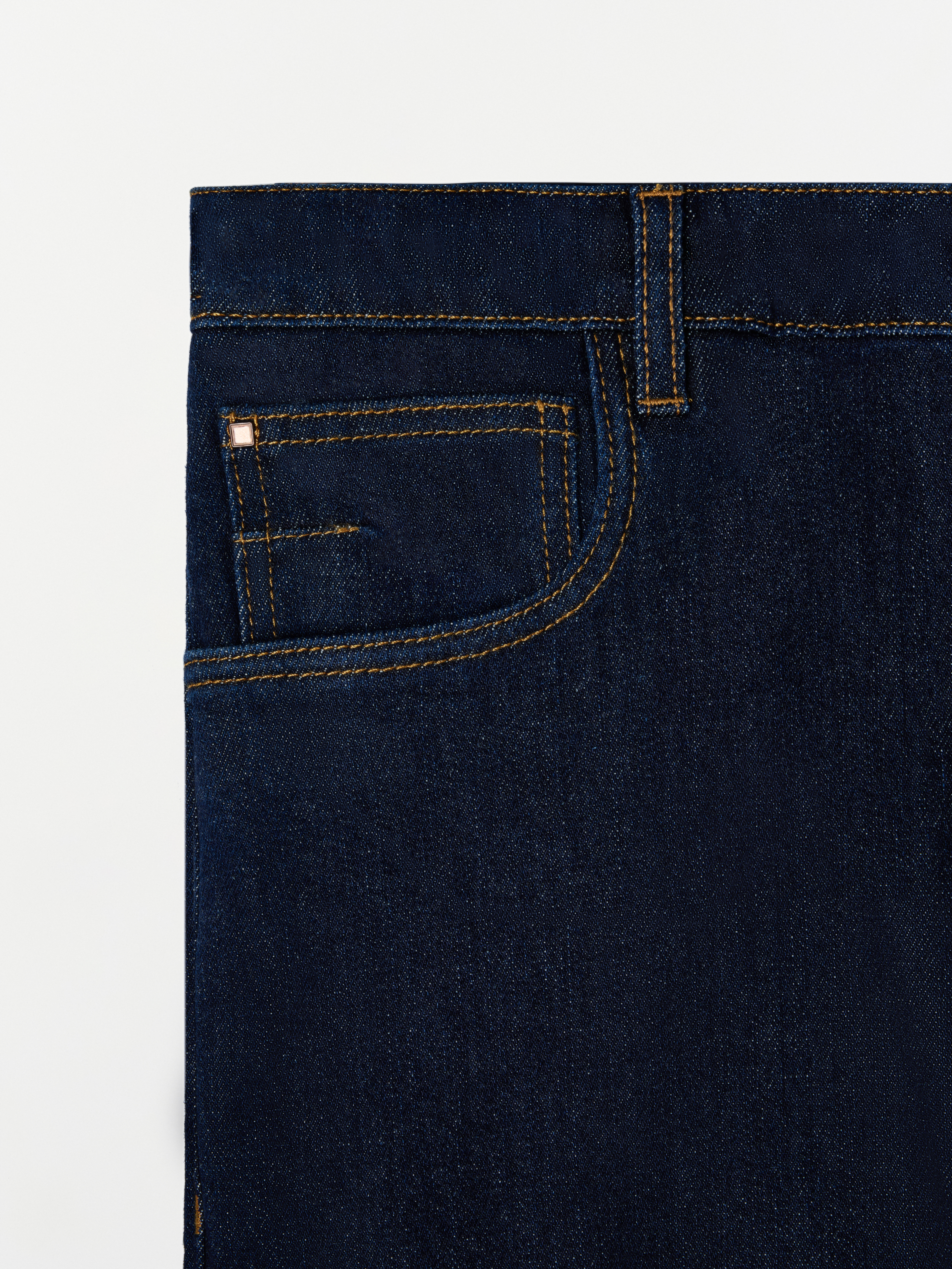 Брюки джинсовые